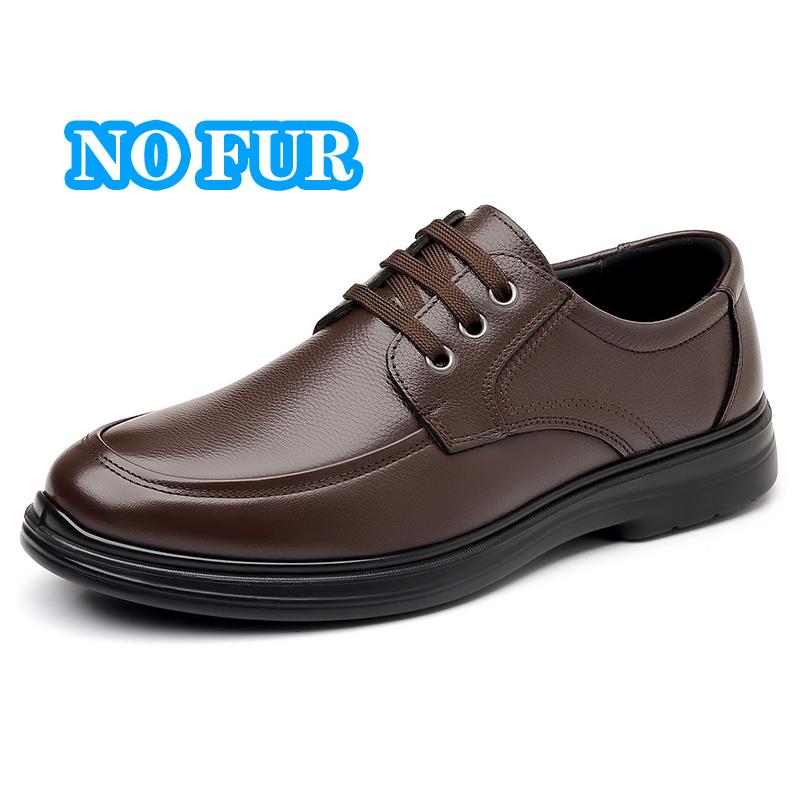 Fashion Men's Oxford Shoes Low-top Casual Shoes Versatile Leisure Walk Sneakers Lace-Up Male Hiking Shoes New Treking Footwear