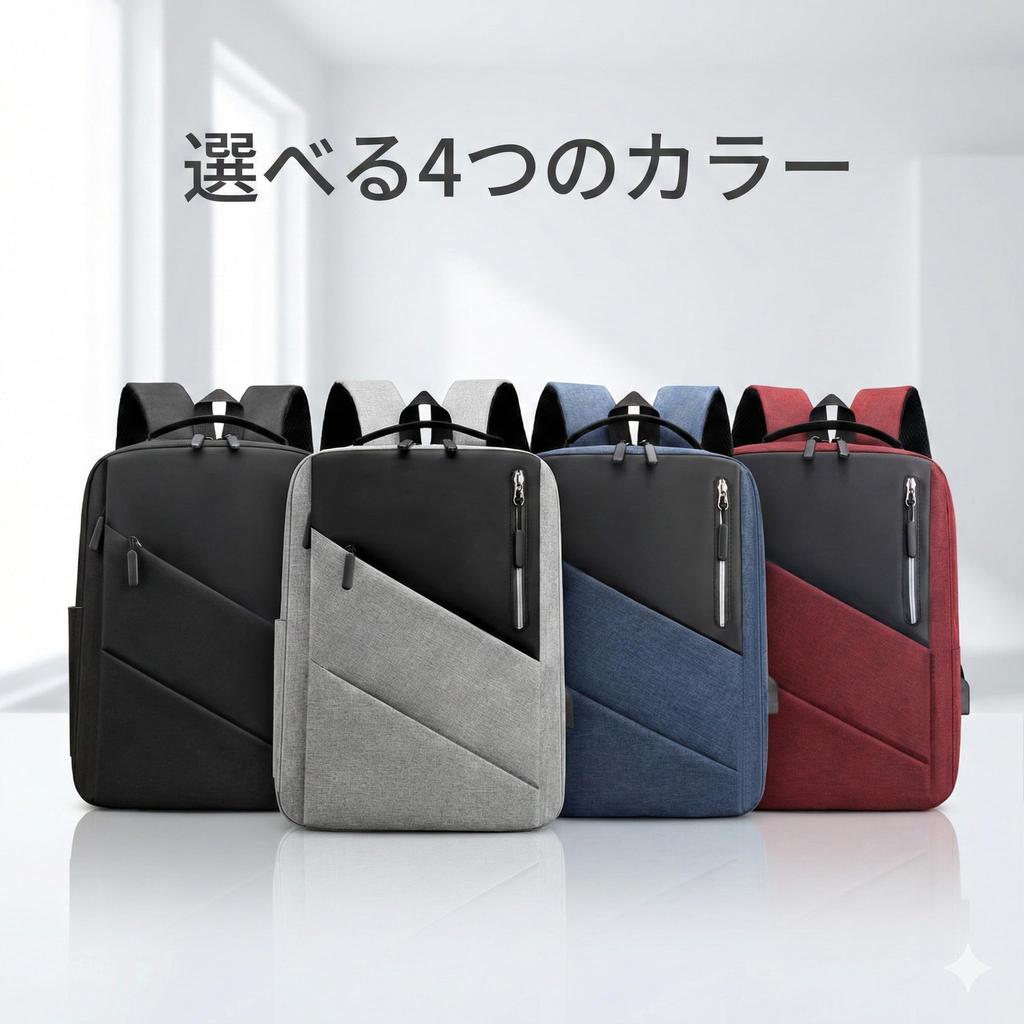 Slim 11cm USB Easy To Diagonal Zipper Fuji-cellar Backpack, Thin, Men's, Ultra-Lightweight, 470g, Connectable, Lightweight, Use, (Black)