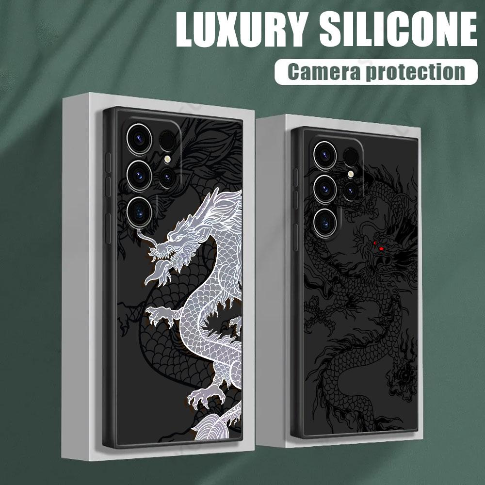 Fashion Dragon Tattoo Pattern Phone Case For Samsung Galaxy S26 Ultra Cases S25 FE S24 S23 S21 Ultra S20FE S22 S26 Plus 5G Cover