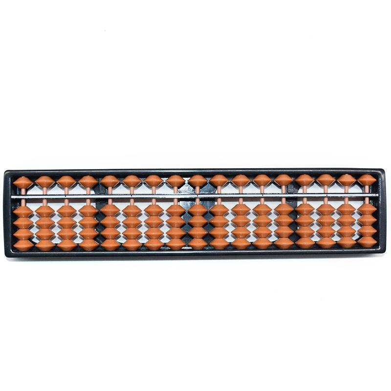 daily17 Digits Math Abacus Soroban Column Counter for Kids Calculation Practice Educational Counting ToolDaily products