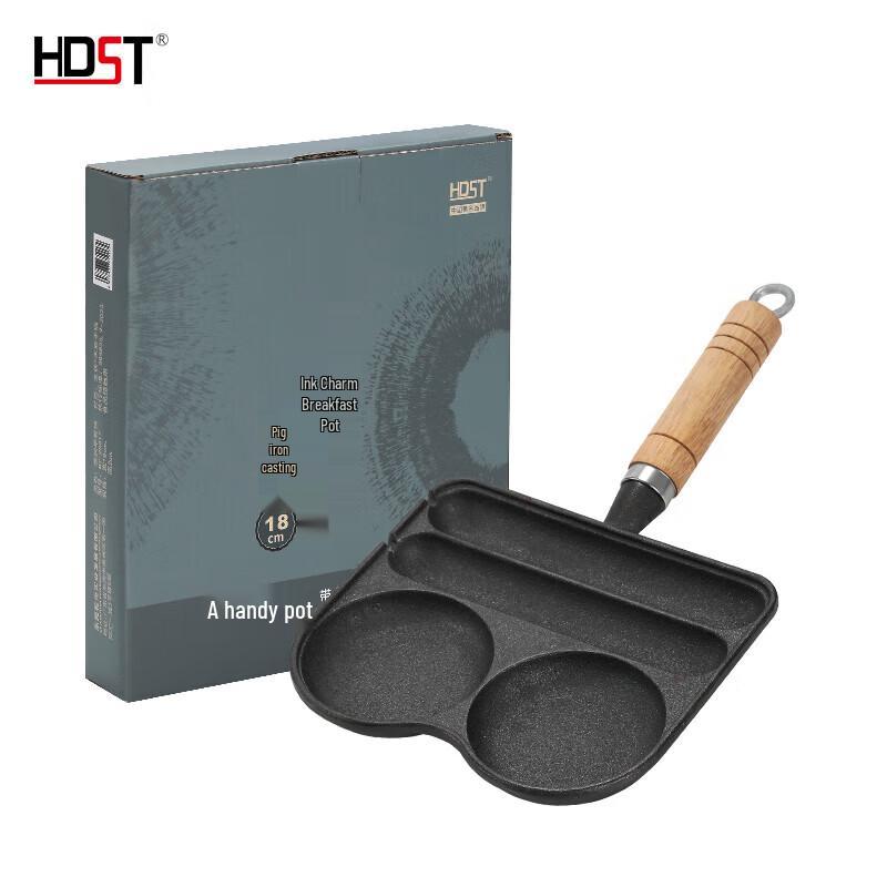 Huadian Shitong 18cm Cast Iron Non-stick Breakfast Pan