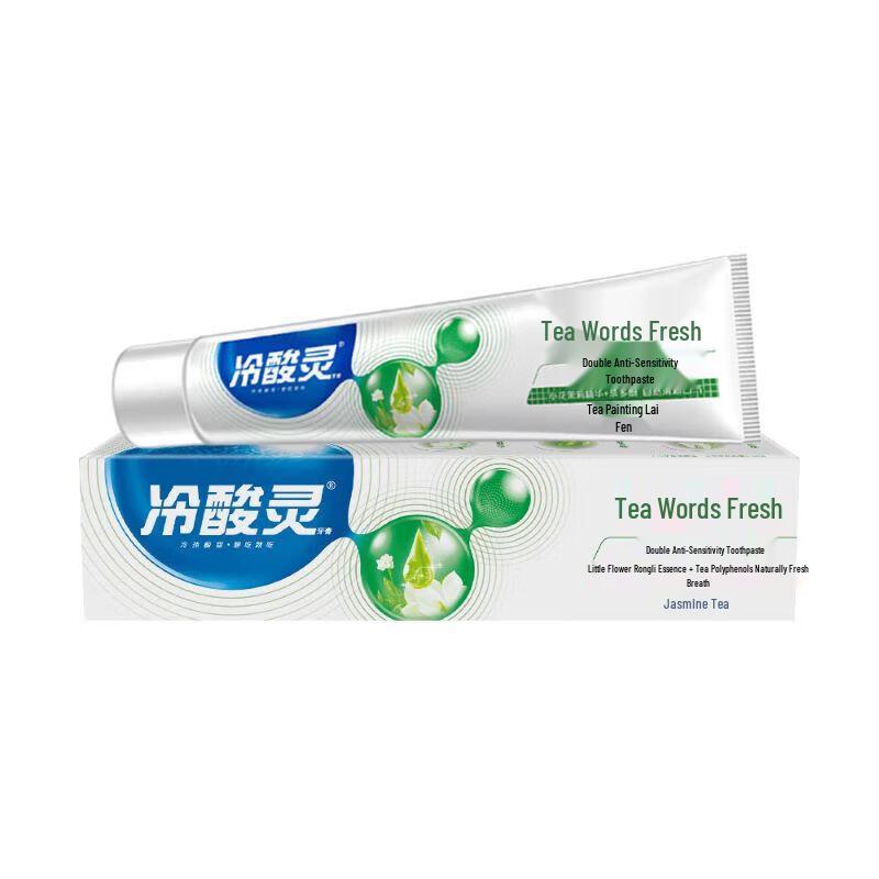 Lengsuanling Tea Language Fresh Toothpaste