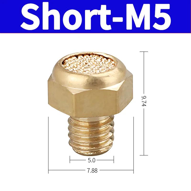 10PCS/50PCS/200PCS Pneumatic Brass Exhaust Muffler BSL M5 1/8 1/4 3/8 1/2 BSP Male Thread For Air Noise Adjustable Long Short