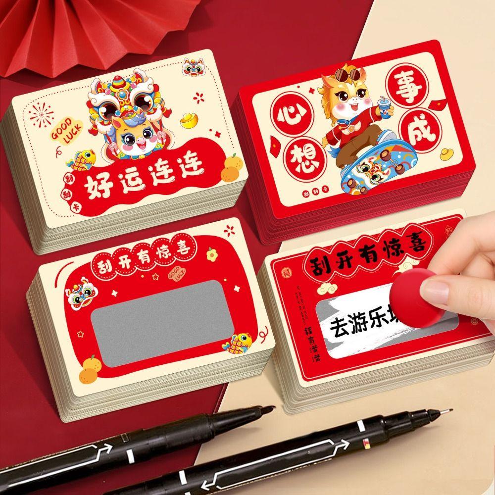 20pcs Zodiac Horse Vouchers Tickets Cartoon Surprise Lucky Cards Scratch-off Cards Decoration
