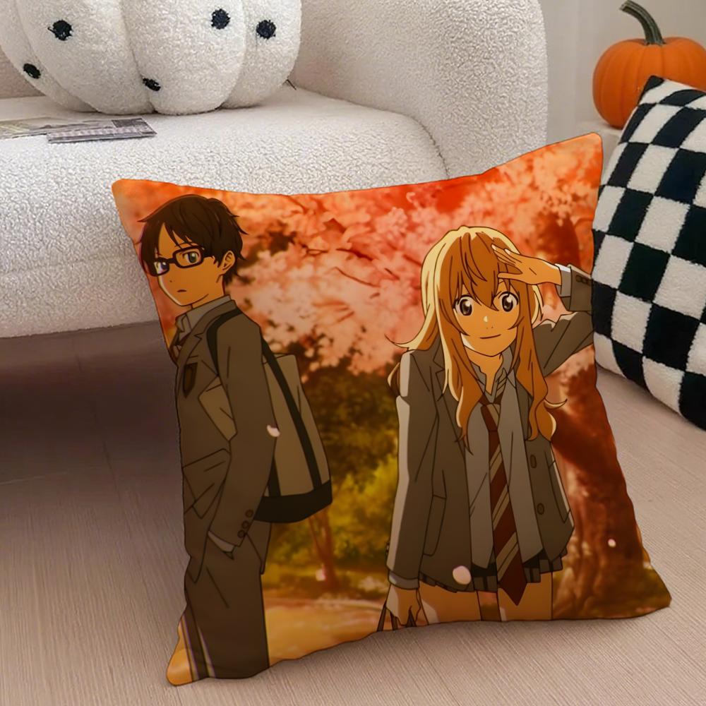Anime bittersweet YYour Lie in April Cushion Cover Throw Pillow Cover Hidden Button Durable Polyester Chair Cushion
