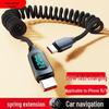 120W Dual Type-C Fast Charging Cable for Apple, Huawei, Vivo, and Oppo - 6A Car Charger Compatible
