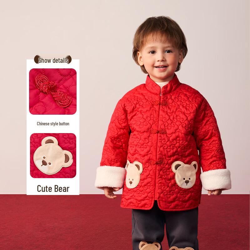 PawinPaw Neujahrs Cartoon Bär Kinder Baumwolljacke