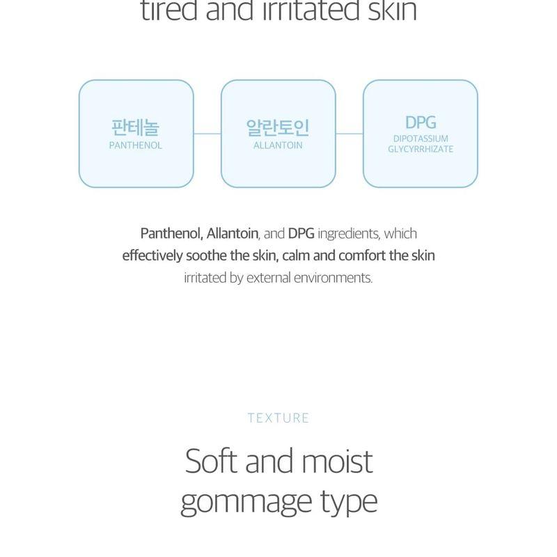 ROUND LAB 1025 Dokdo Peeling Gel