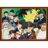 EPOCH Detective Conan Cap and Hat Jigsaw Puzzle 500 Super Small Pieces 18.2x25.7cm with Glue and Spatula Included