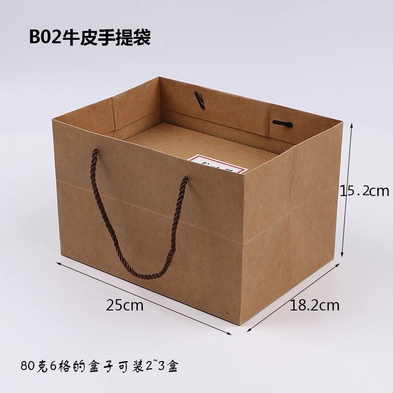 

5Pcs Kraft Paper Bags Mooncake Egg Yolk Pastry Cake Flower Packaging Bag Baking Carrying Holiday Festival Party Gift Packing 25x18.2x15.2cm коричневий