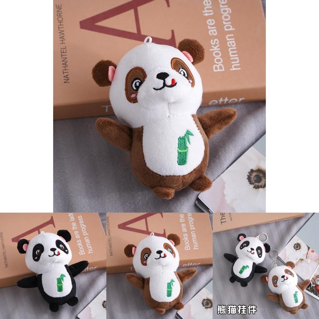 Adorable Panda Plush Toy Keychain Soft Cute Stuffed Animal Bag Charm 12cm