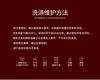 60 Thread Count Cotton Wedding Embroidery Four Piece Set; Shangyang Palace