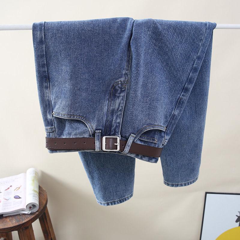 Damen High Waist Harem Jeans - Herbst 2021, Gerader Lockerer Schnitt, Schlanker Neun-Punkt-Schnitt, All-Match Daddy Karottenhose