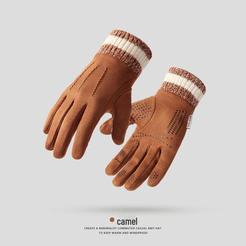 2022 Men's Winter Touchscreen Cycling Gloves - Suede, Velvet-Lined, Thickened, Non-Slip Silicone