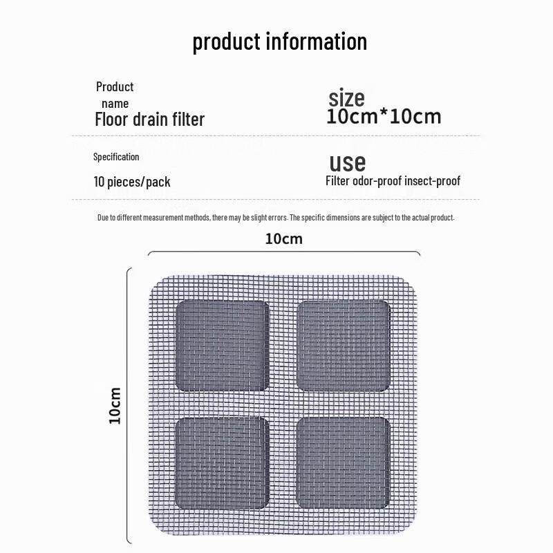 Disposable Floor Drain Hair Catcher Mesh