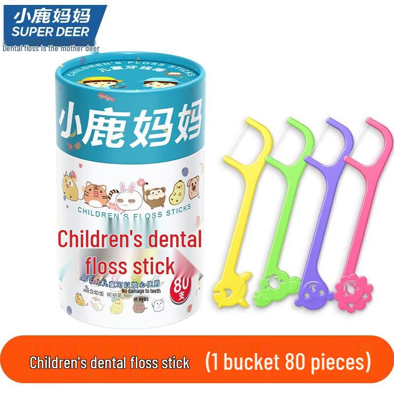 

Little Deer Mom Children s Cartoon Dental Floss Picks
