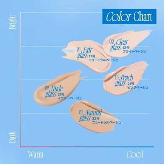 fwee Cushion Foundation Cushion Glass CUSHION GLASS NATURAL Korean Cosmetics Moisture Covering Power Natural SPF50+ PA+++ (03 Glass, 13g)