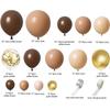 Ballon Café Marron Sable 120 Pièce Guirlande Ballons Beige Marron Caramel Fête Enfant Anniversaire Décoration Fête Mariage Nouvel An