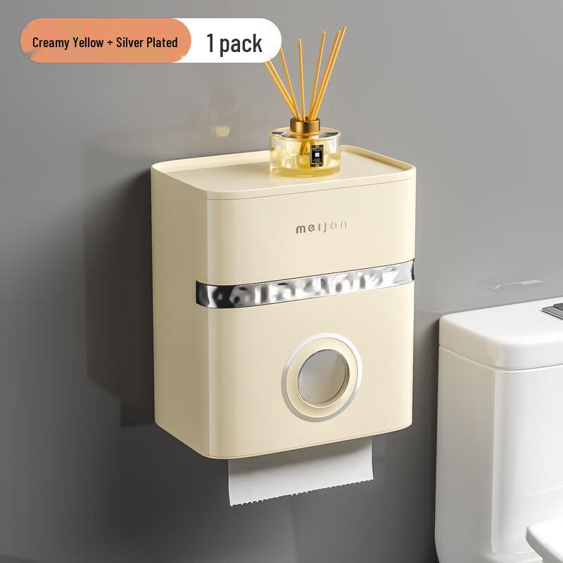 Wall-Mounted Waterproof No-Drill Toilet Paper Holder
