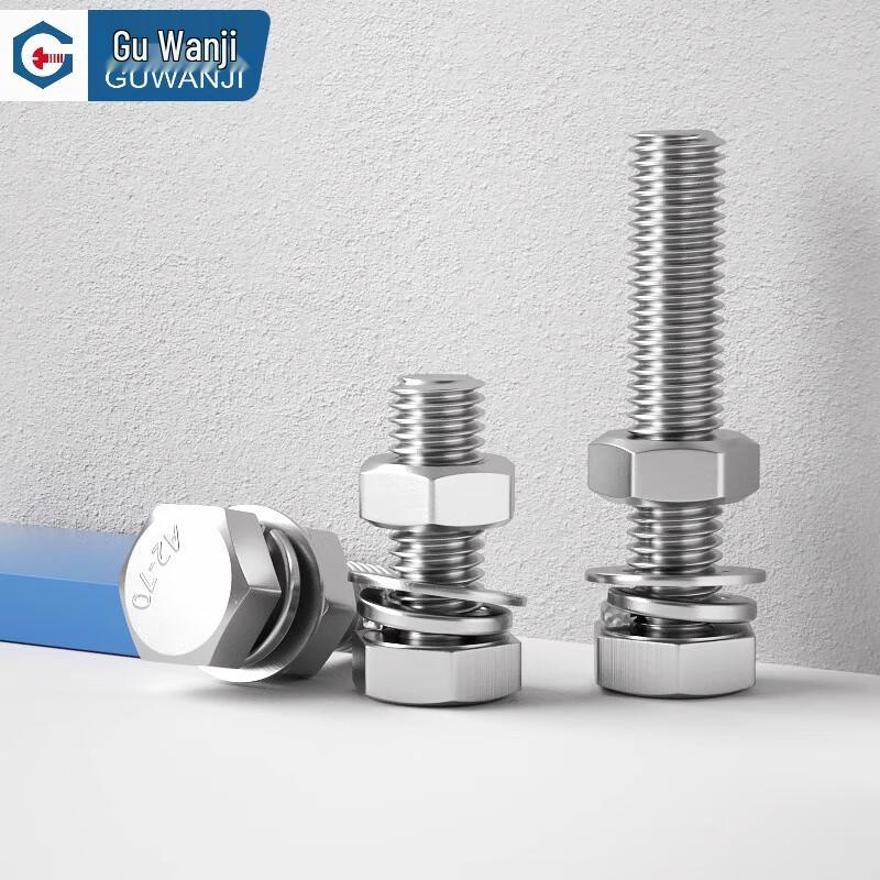 GUWANJI 304 Stainless Steel Hex Head Combination Bolt Set