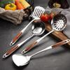 Wooden Handle Kitchen Wok Spatula Solid Spoon Slotted Spoon Stainless Steel Shovel Stainless Steel Fork Kitchenware Tools
