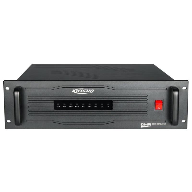 

Kelisun DR650-02 Digital Radio Repeater Station (CN version)