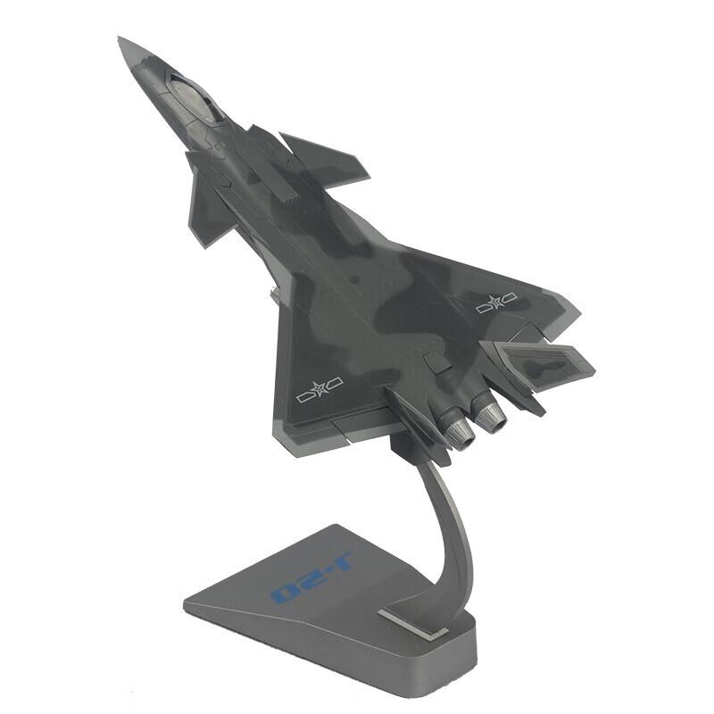 Fenglei Chinese Fighter Jet Scale Model 1:72 Scale
