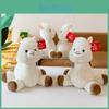 Cute And Adorable Plush Alpaca Toy Perfect Birthday Gift For Girls With Long Fur And Soft Pp Cotton Filling 30cm/0.16kg White