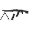TOMYTEC Little Armory LA059 RPK74M Type Plastic Model