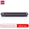 Deli Genuine DDR24 Imaging Drum Unit