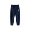 Converse Unisex Kids Summer Sun Protection Jogger Pants