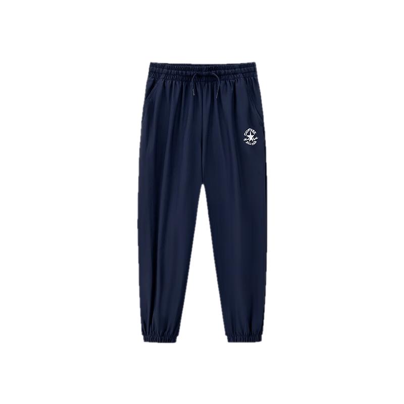 Converse Unisex Kids Summer Sun Protection Jogger Pants