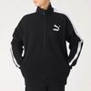 Puma Fleece-Lined Warm Sports Jacket Men Jackets Black 530268-01