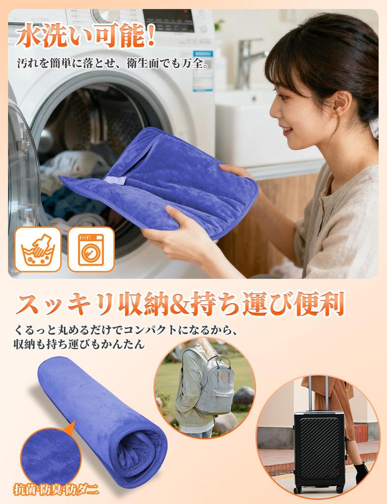 BILIWAL Electric Foot Warmer 2025 Winter Foot 3 Temperature Energy High Heat Overheat Leakage Fully Odor Dust Mite Compact Easy to Perfect for Foot