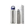TOMIC Titanium Travel Tumbler 450ml