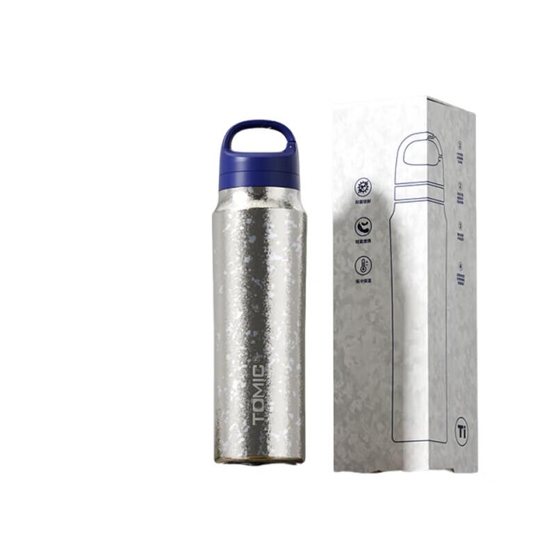 TOMIC Titanium Travel Tumbler 450ml