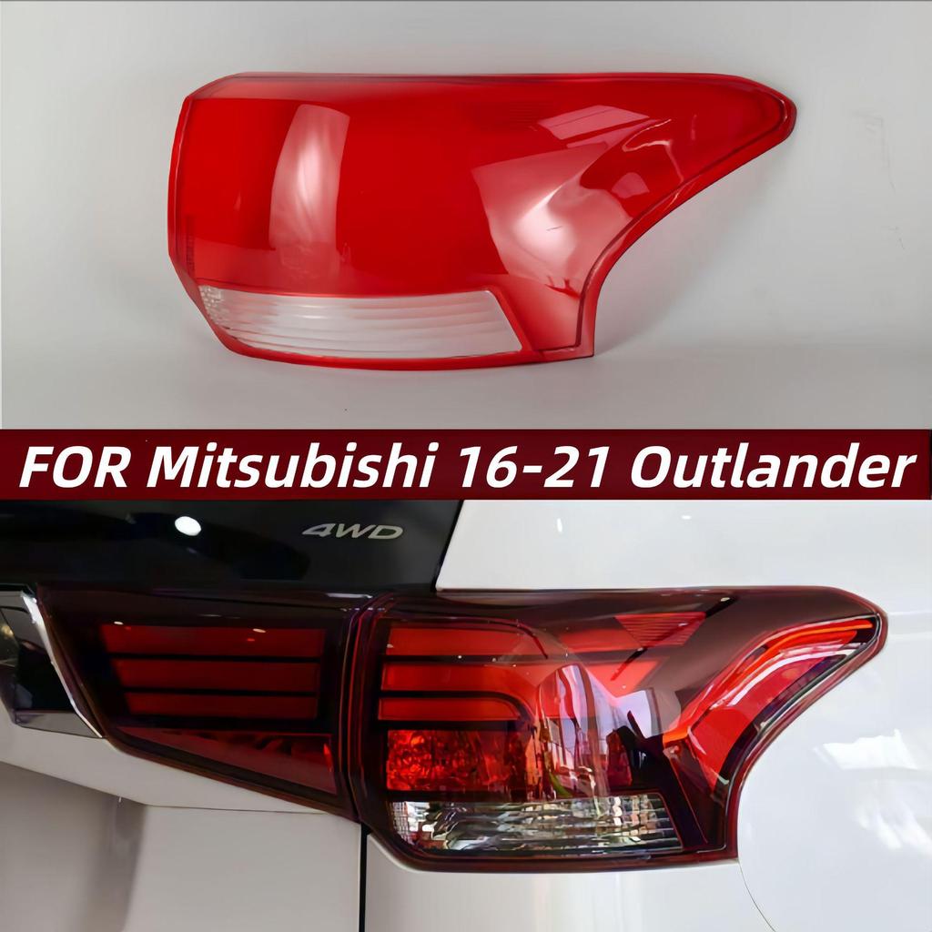 Compatible Rear Tail Light Cover for Mitsubishi Outlander 16-21 Models (Brake & Turn Signal).