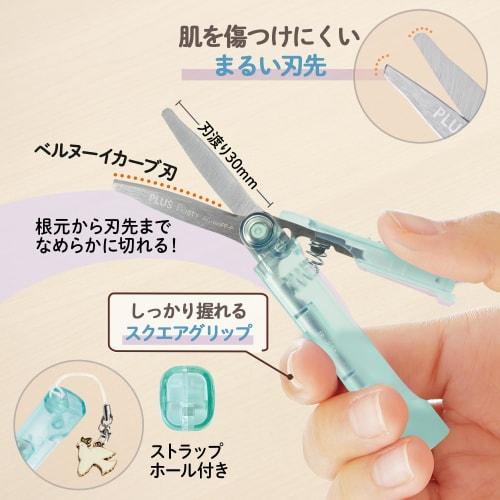 Plus Scissors Portable Pouch Size Pasty Green SC-100PF-P 36-585