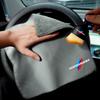 Microfiber Car Wash Towel Drying Cloth Cleaning Brush For BMW Performance X7 X5 X3 E46 E60 E90 E90 F10 F30 E93 G20 G21 Accessory NTP2