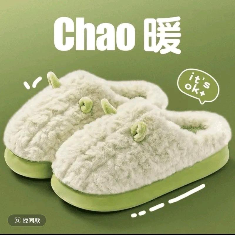 Cotton slippers autumn and winter indoor cotton mop home non-slip thick bottom plush warm couple slippers