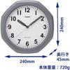 CASIO Wall Clock, Radio-Controlled, Gray, Analog, Automatic Illumination, Nighttime Second Hand Stop, Suitable for Wall and Tabletop Use, IQ-888NJ-8JF