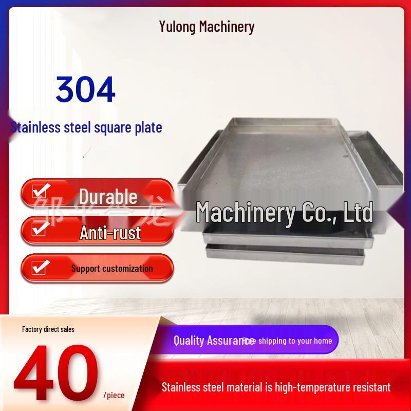 304 Stainless Steel Commercial Rectangular Water and Oil Tray