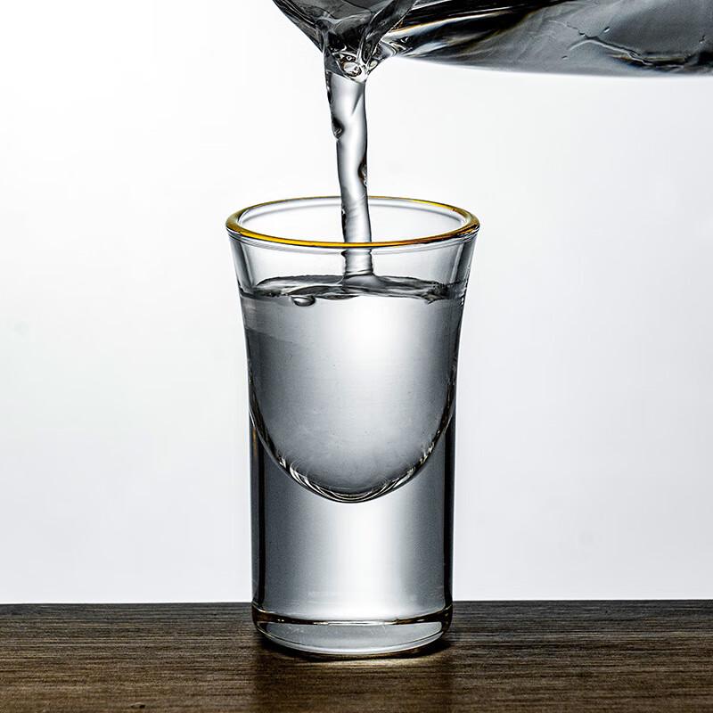 ZISIZ Luksusowe Szklane Kieliszki do Baijiu