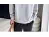 Men's Youthful Lapel Sweatshirt: Trendy Long Sleeve Polo, Stylish Autumn T-Shirt, Versatile Cool Student's Brand Top