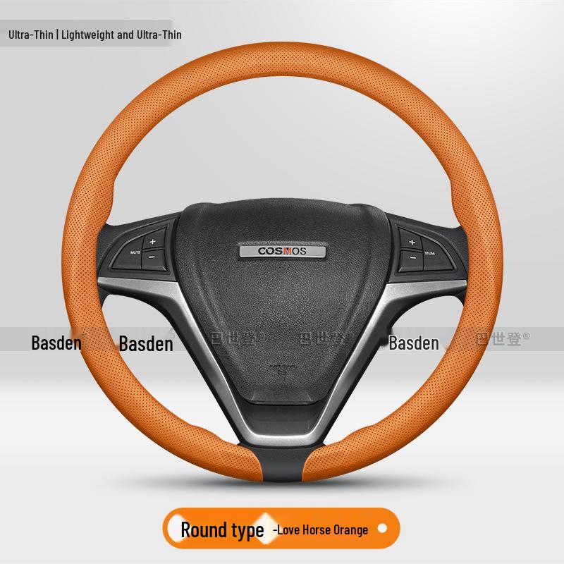 Steering Wheel Cover for Oushang A800, Z6 ZhiDian IDD, Oulive X5 X7Plus, Kesaier Pro