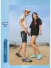 Unisex Non-Slip Quick-Dry Beach Shoes - Breathable, Soft Sole, Cut-Resistant for Wading & Swimming