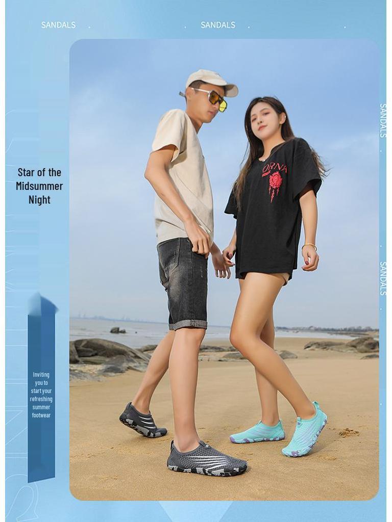 Unisex Non-Slip Quick-Dry Beach Shoes - Breathable, Soft Sole, Cut-Resistant for Wading & Swimming
