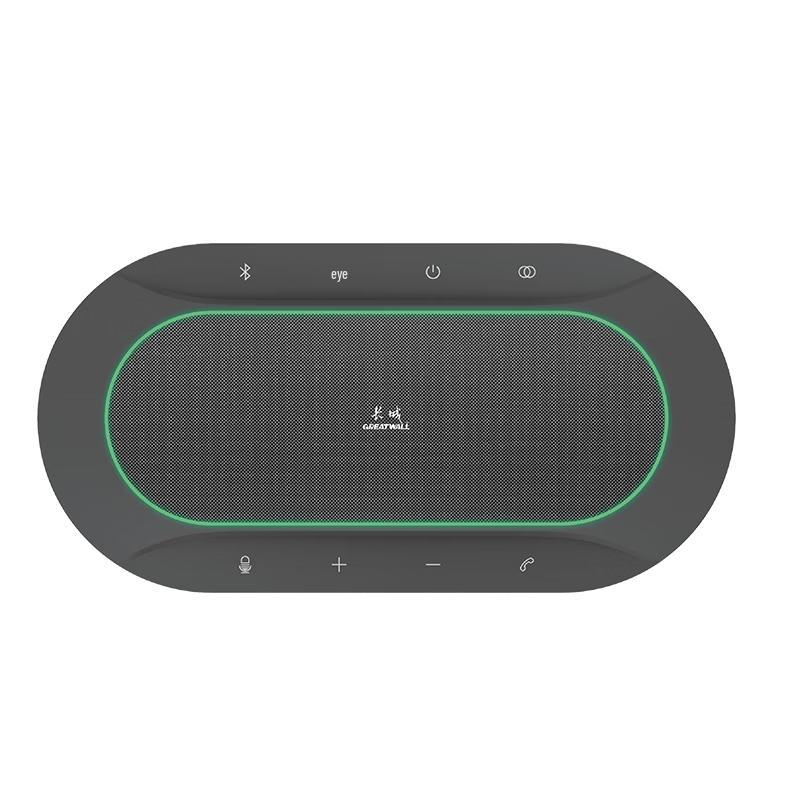 Greatwall GM-600 Wireless Conference Speakerphone (CN version)
