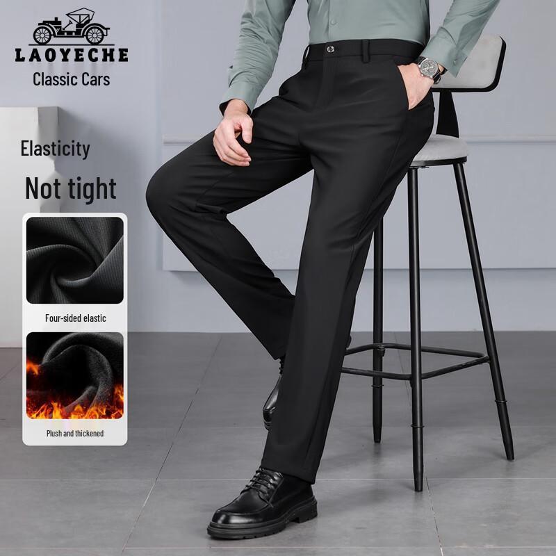 

LAOYECHE Men s Fleece-Lined Business Casual Straight-Leg Trousers 36