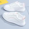 Fashion Women's Shoes Little White Shoes Women's 2025 Spring New Versatile Soft Leather Board Shoes Breathable Muffin Bottom Sports Casual Shoes